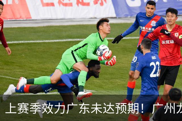 上赛季效力广东未达预期！广州龙狮官宣：麦考尔再度完成签约