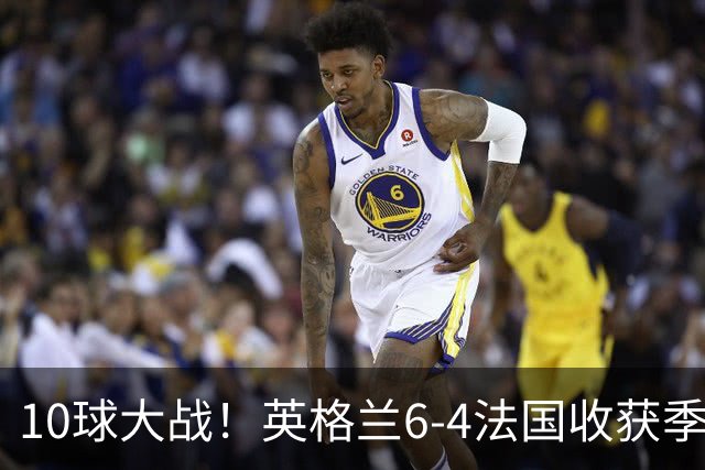 10球大战！英格兰6-4法国收获季军！今年世界杯最疯狂的对决诞生